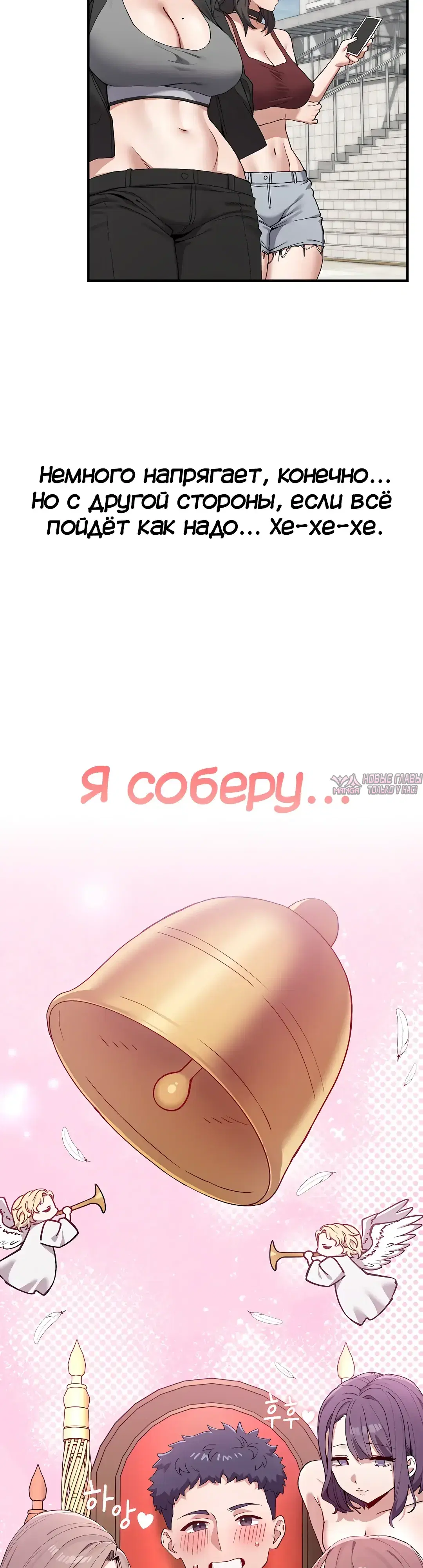 Page 32.000