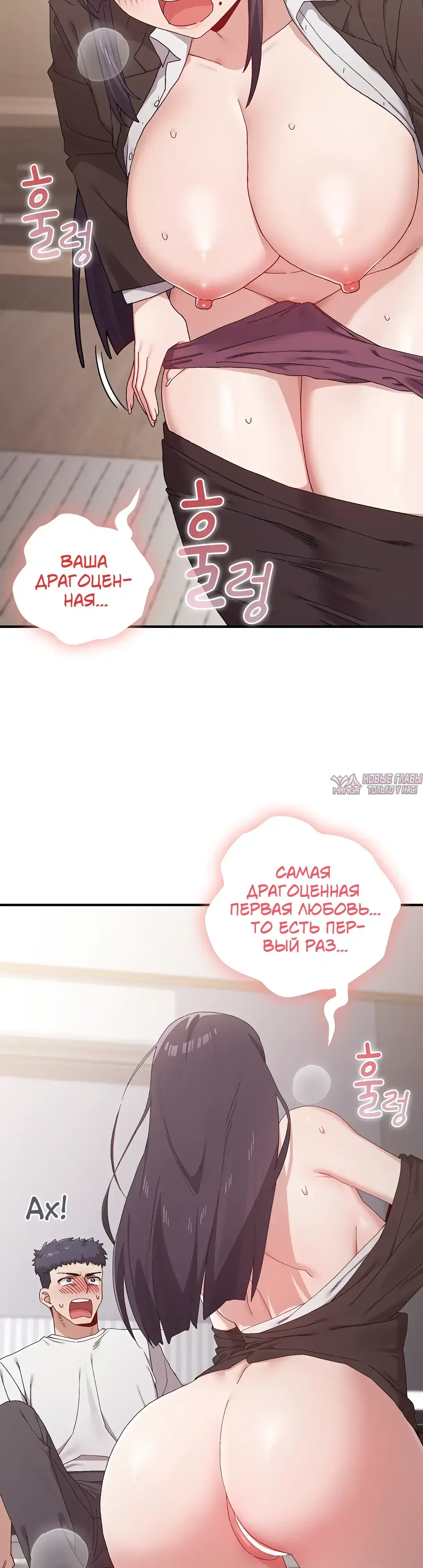 Page 33.000