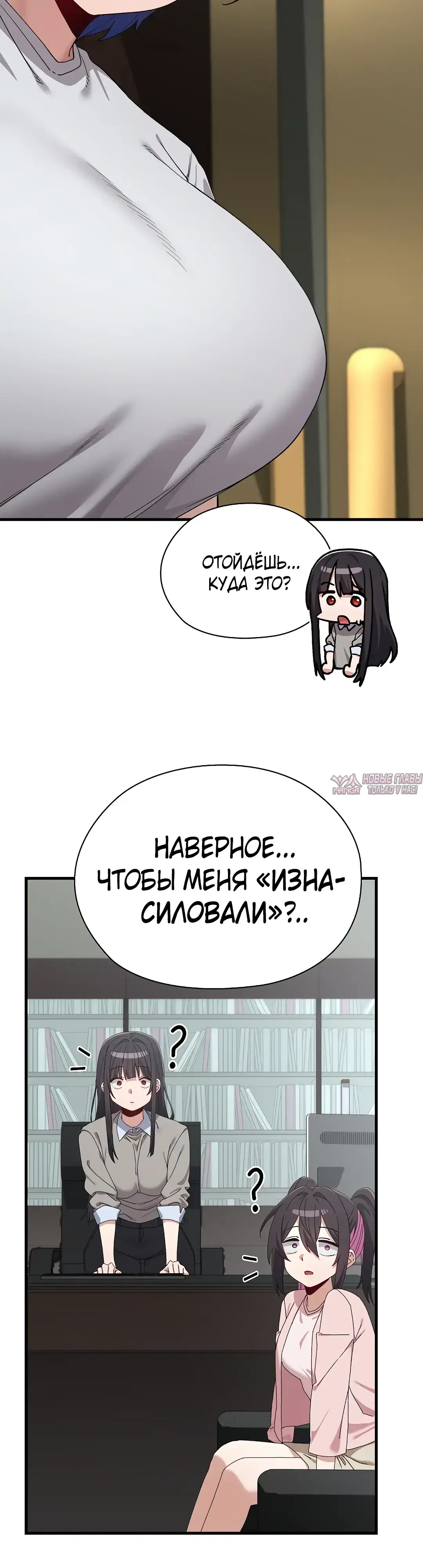 Page 33.000
