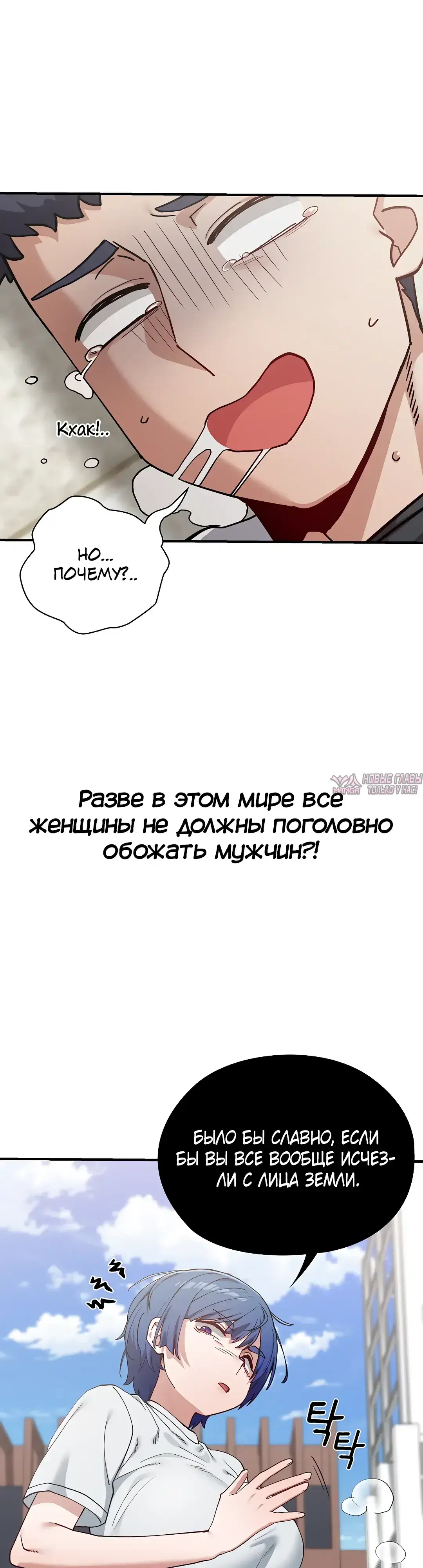 Page 46.000
