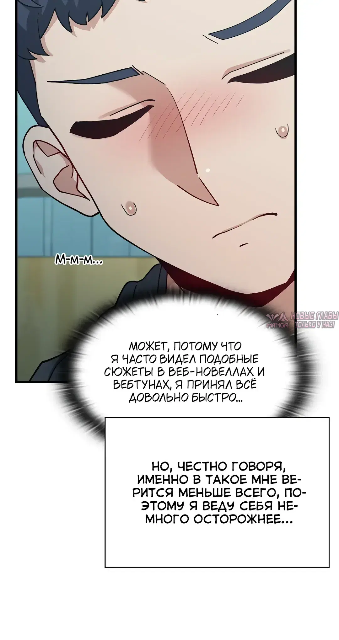 Page 46.000