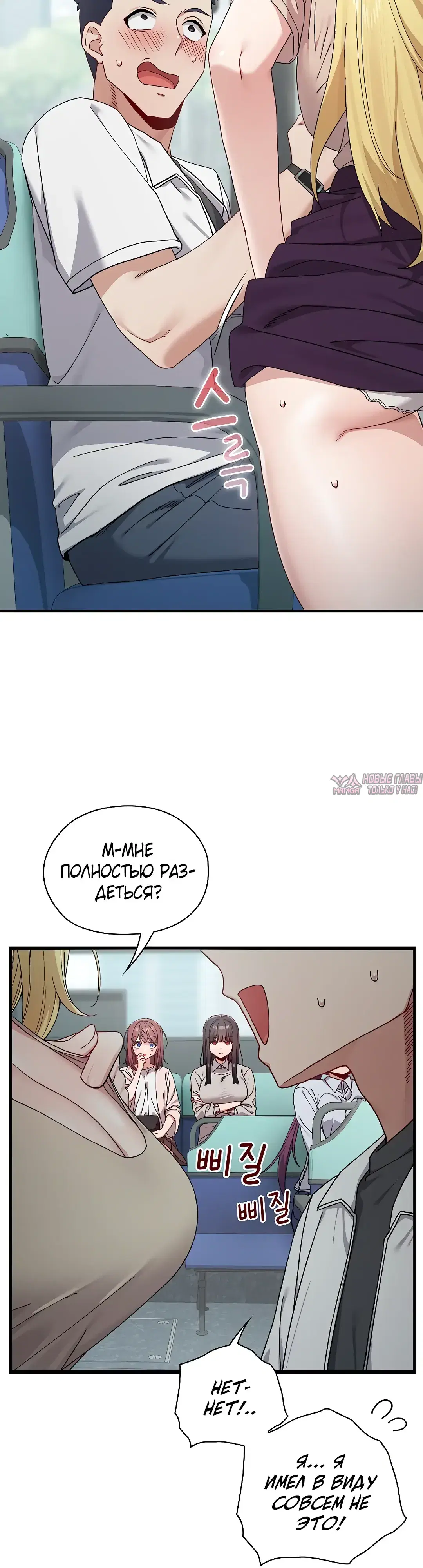 Page 47.000