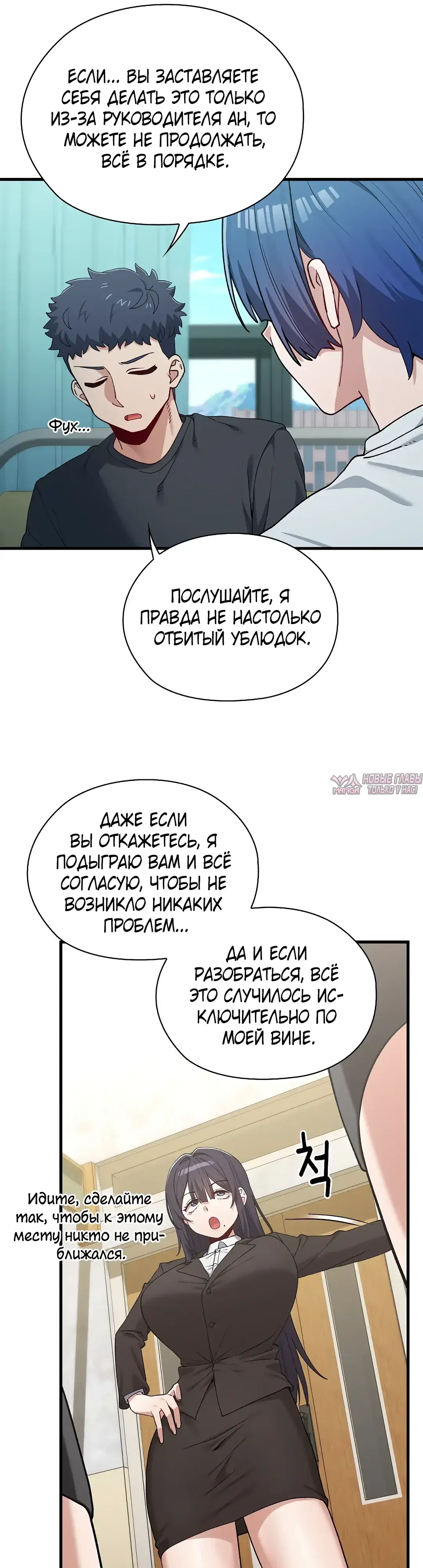 Page 47.000