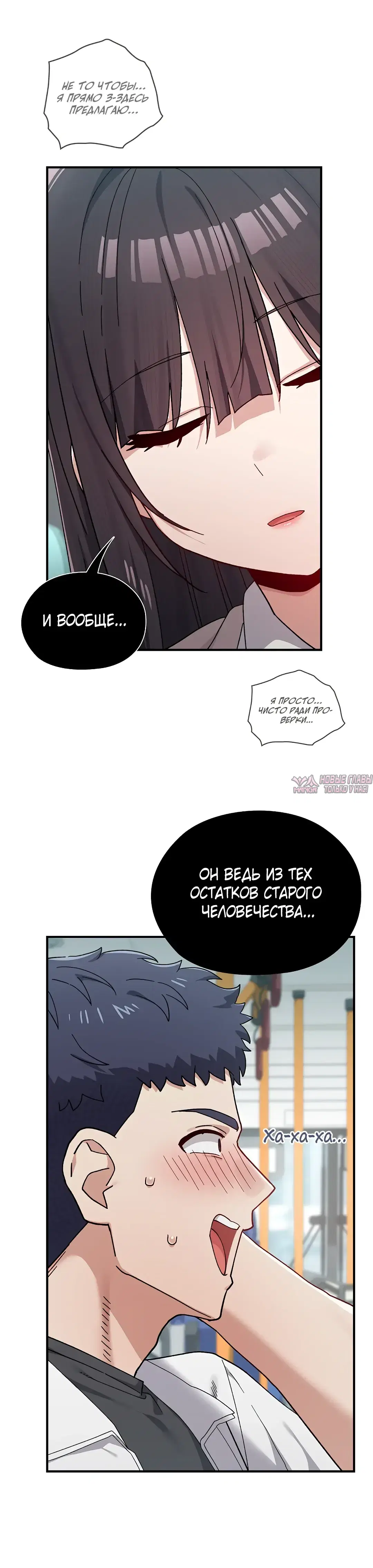 Page 48.000