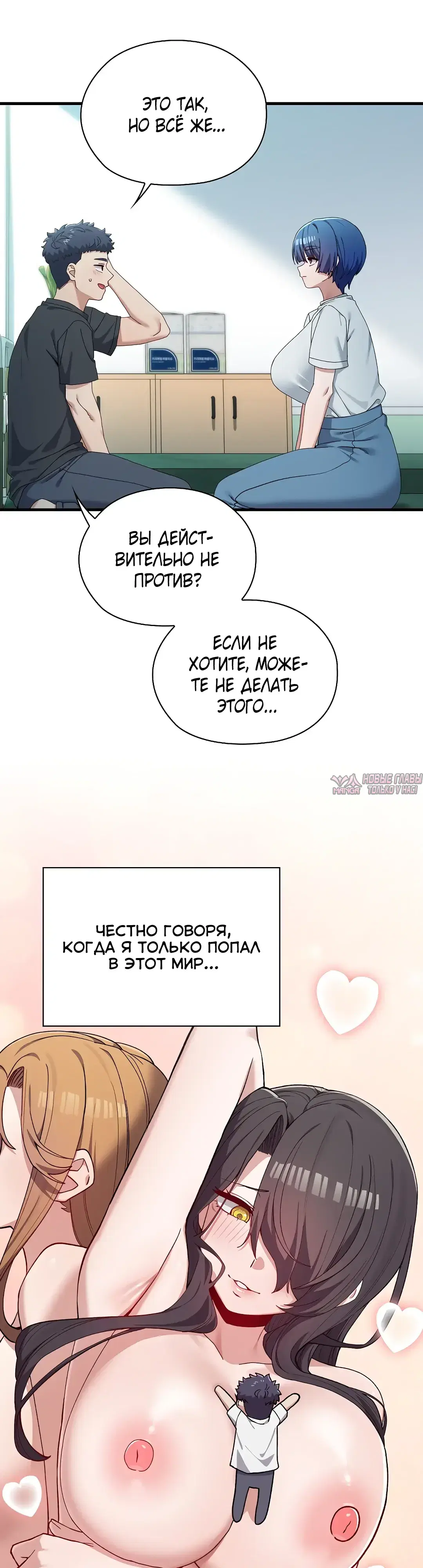 Page 42.000
