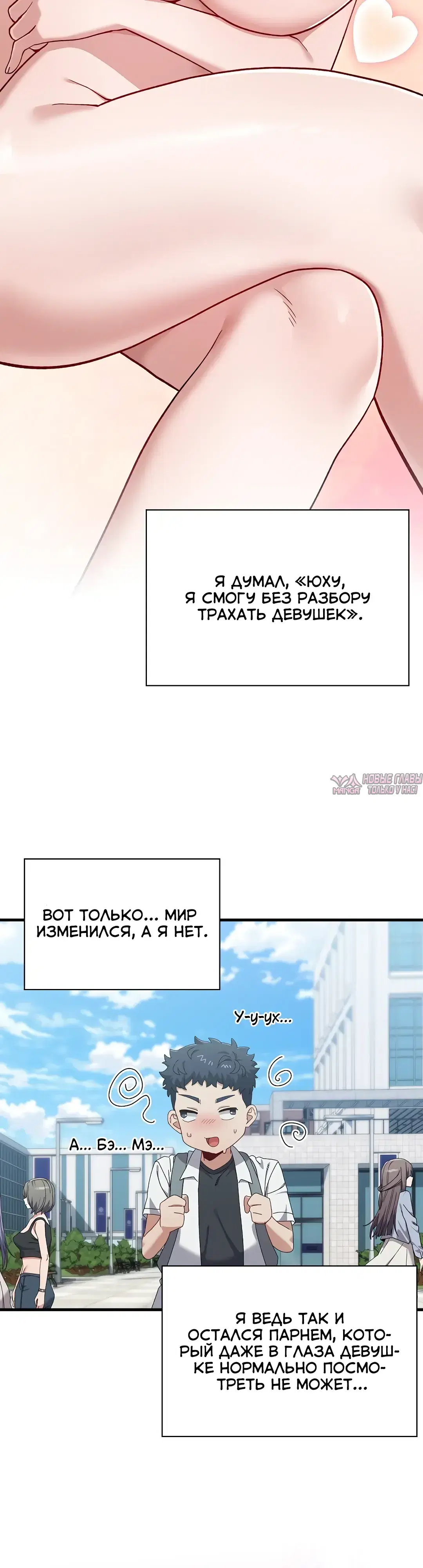 Page 43.000