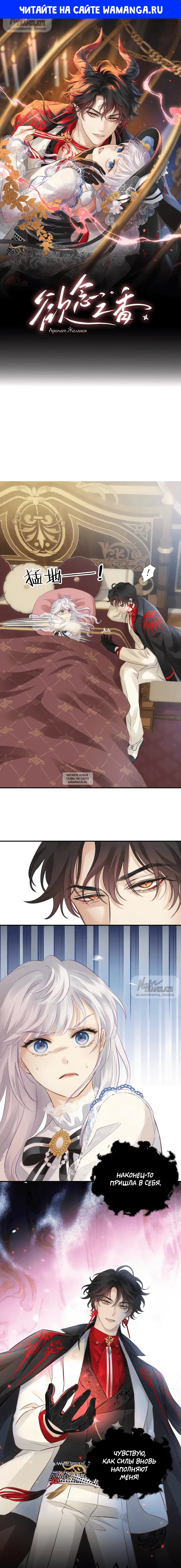 Page 1.000
