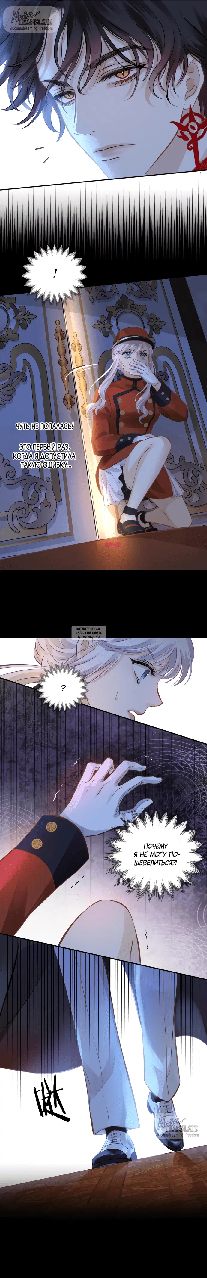 Page 12.000