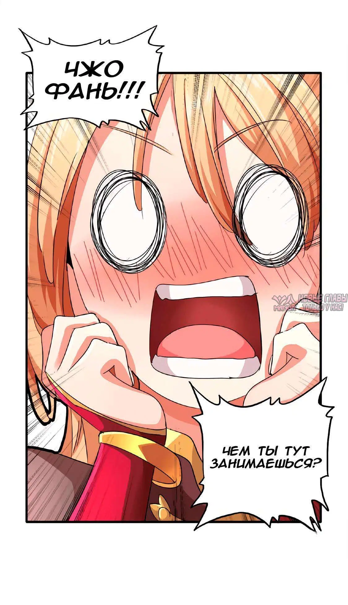 Page 1.001