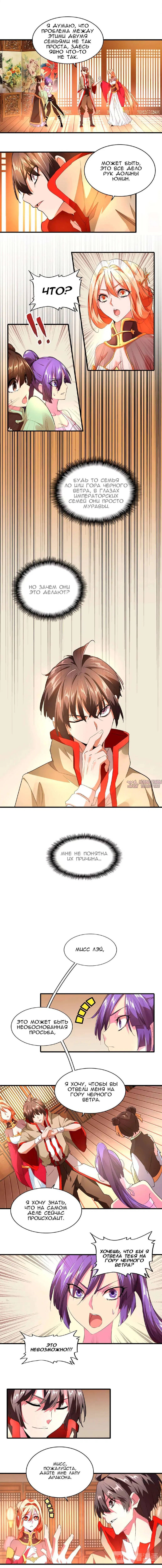 Page 1.000