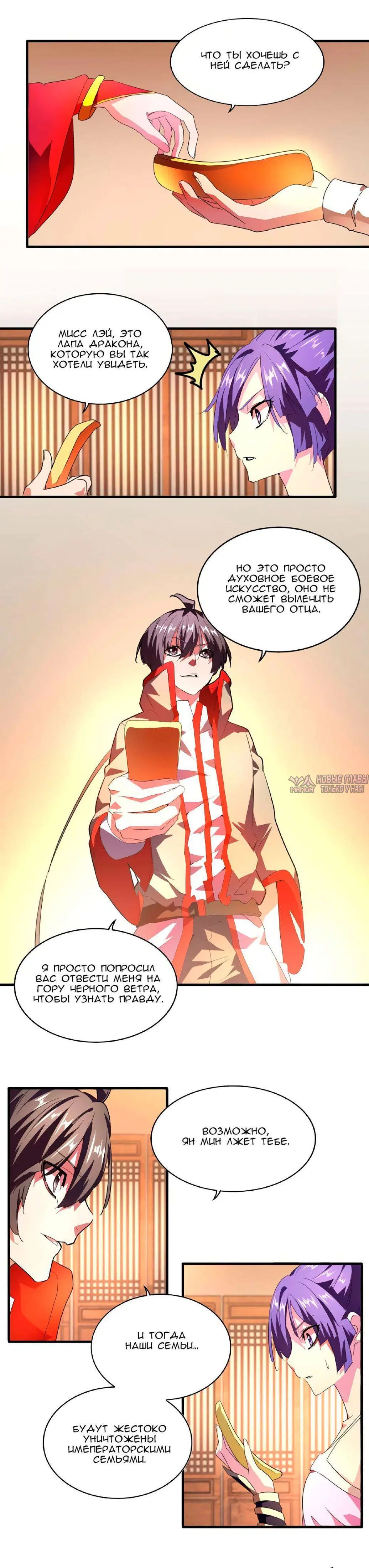 Page 1.001