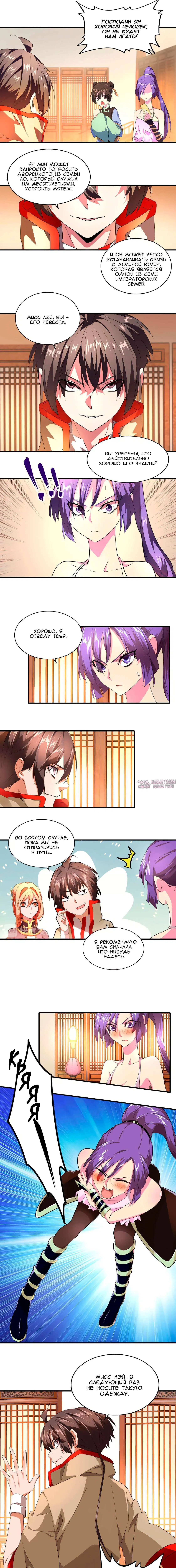 Page 1.000