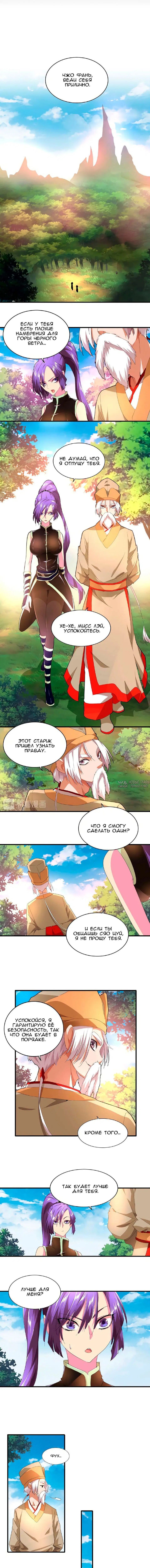 Page 1.000