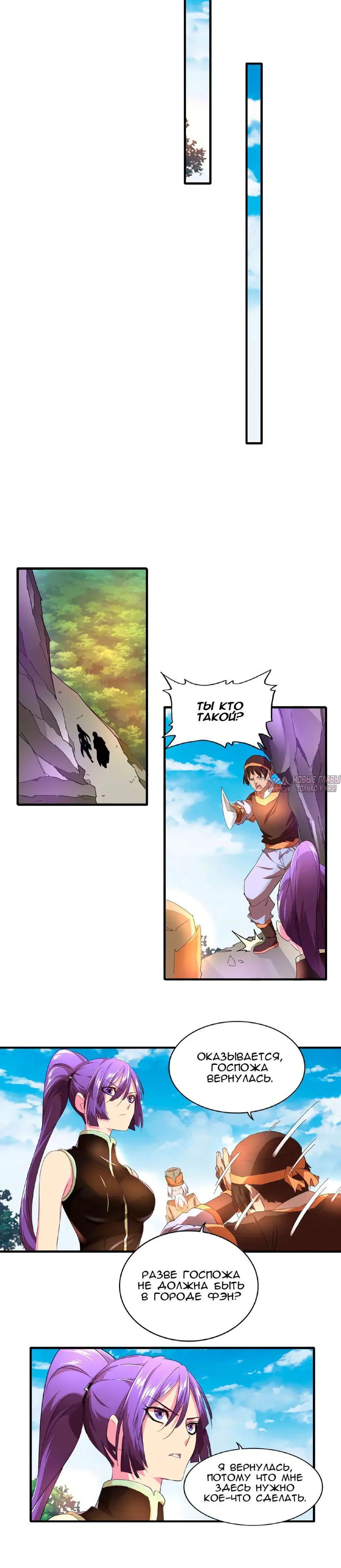 Page 1.001