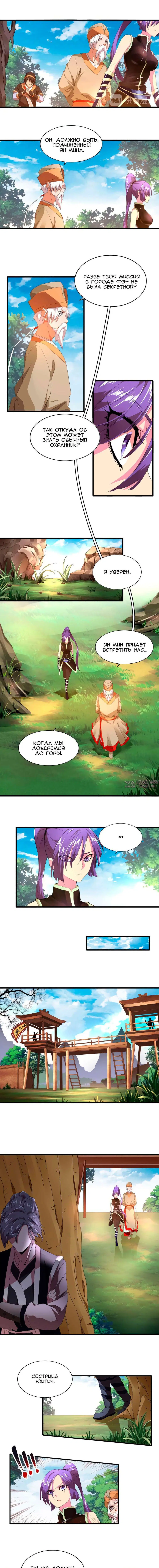 Page 1.000