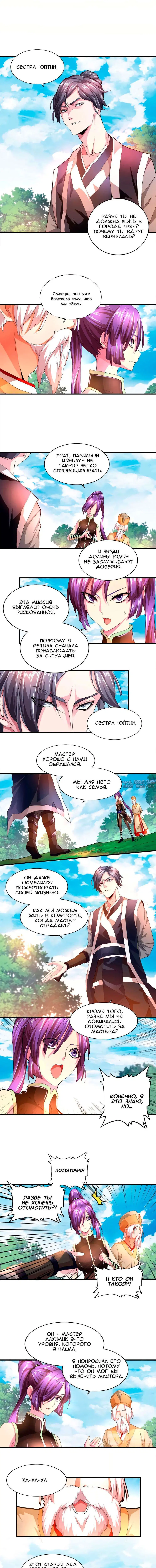 Page 1.000