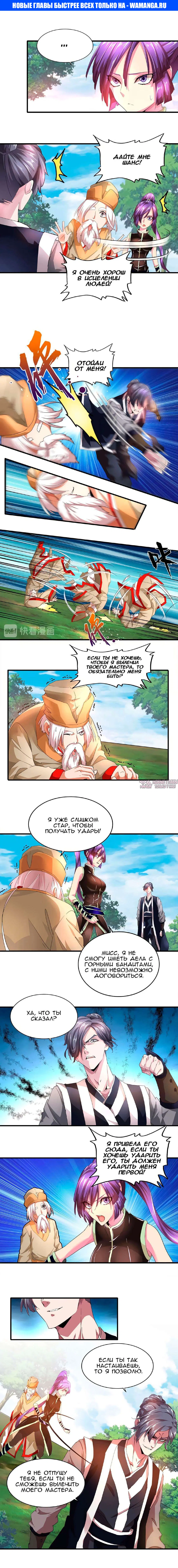 Page 1.000