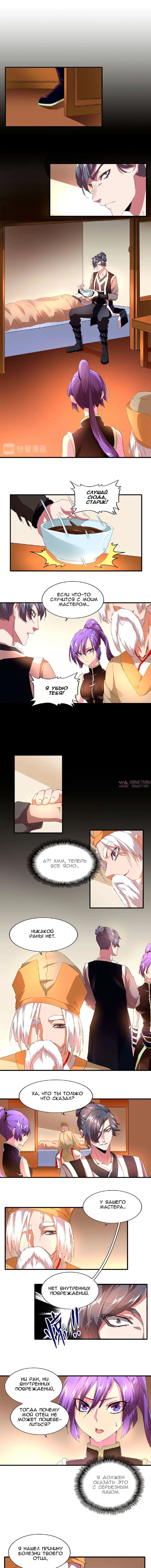 Page 1.000
