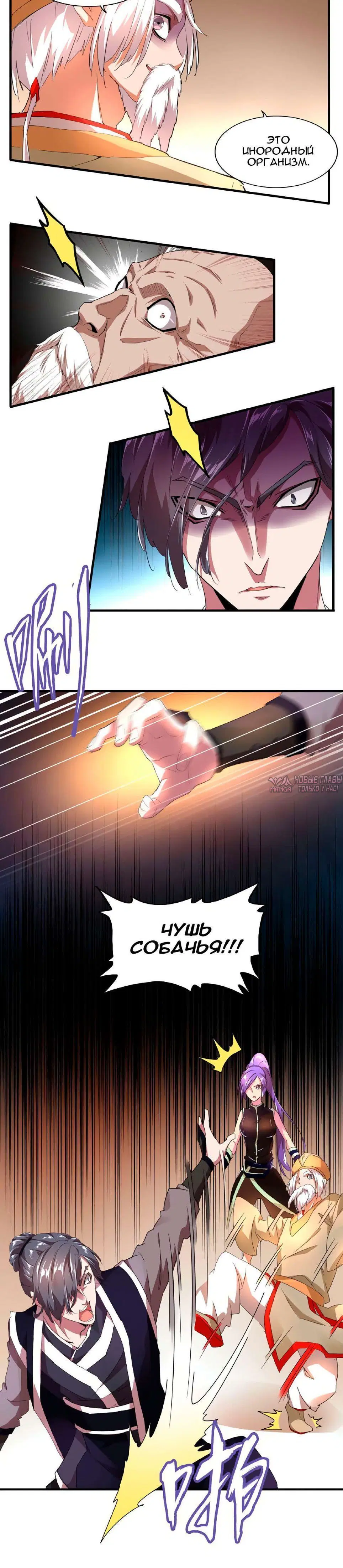Page 1.001