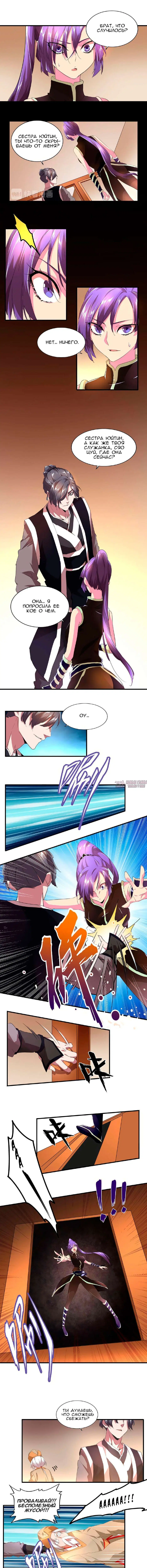 Page 1.000