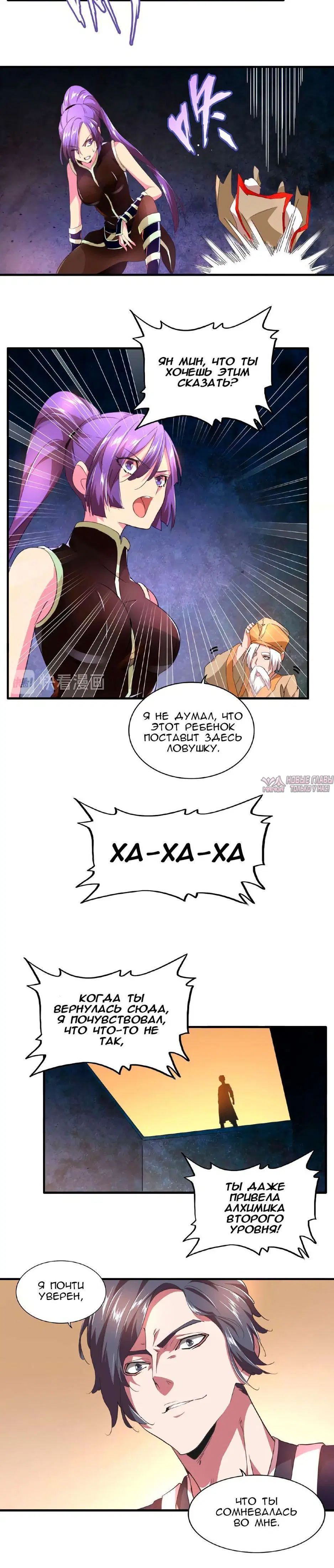 Page 1.001