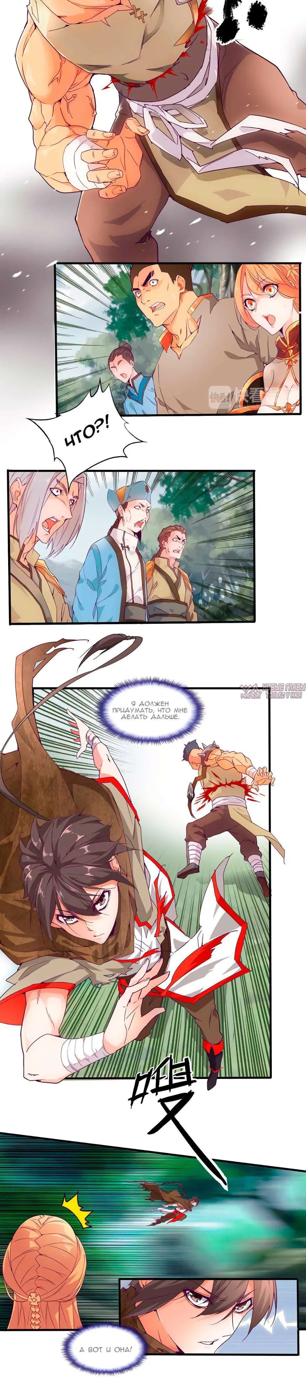 Page 1.001