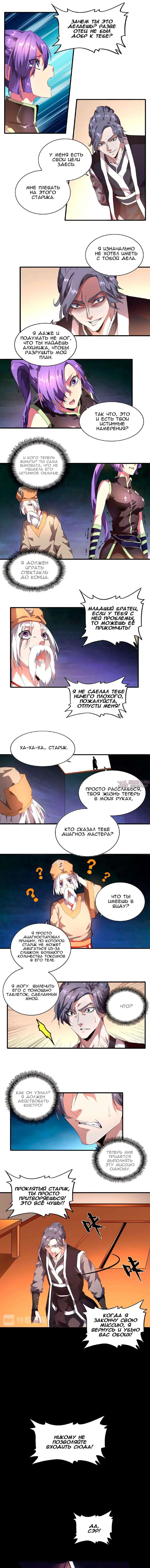 Page 1.000