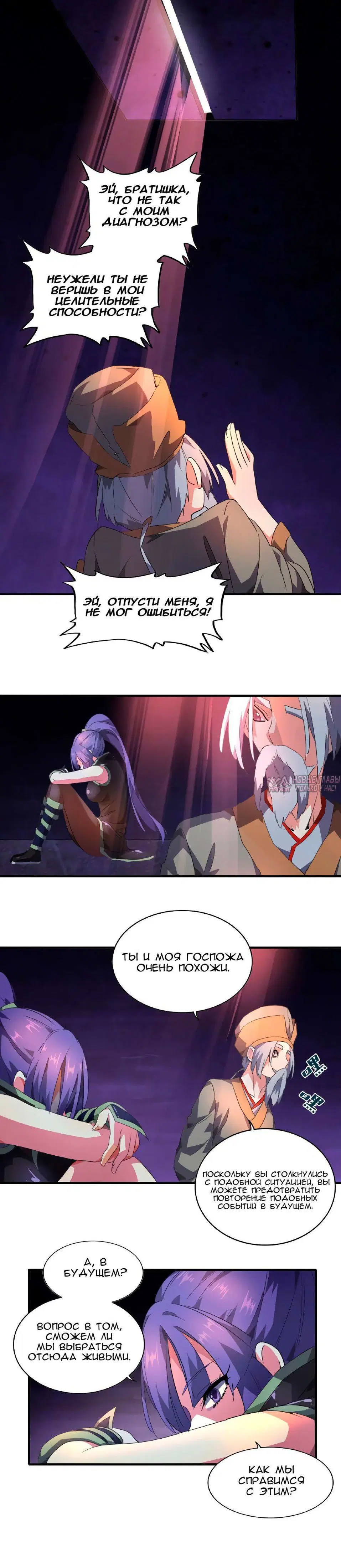 Page 1.001
