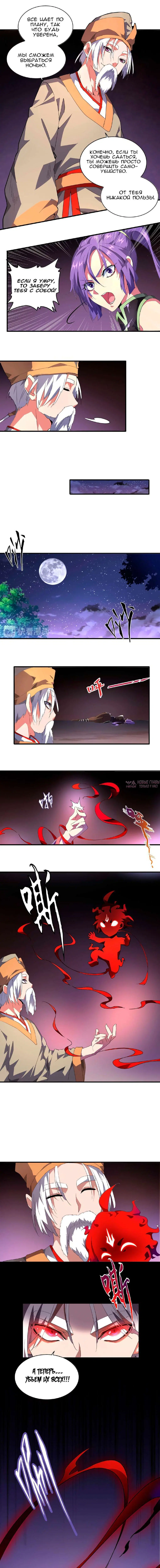 Page 1.000