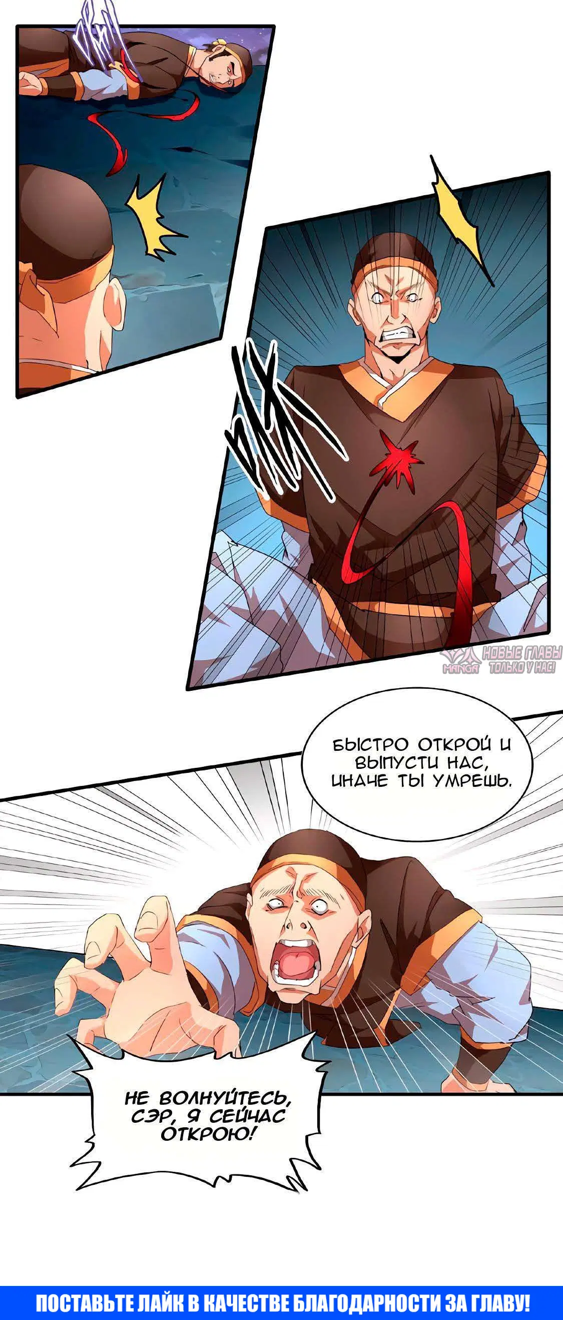 Page 1.001