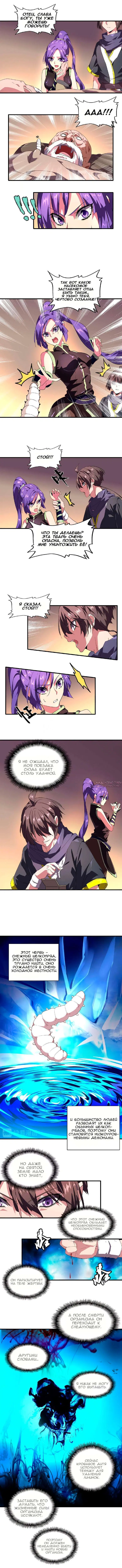 Page 1.000
