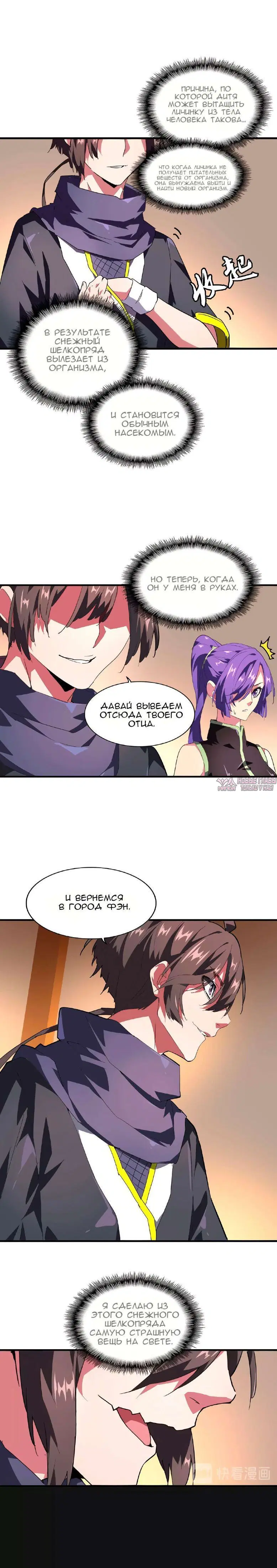 Page 1.001