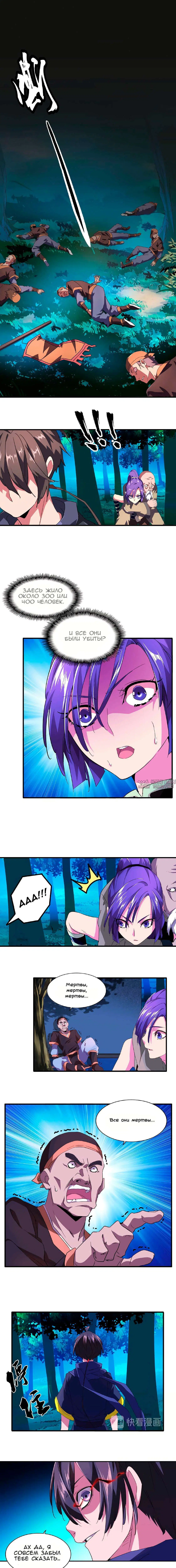 Page 1.000