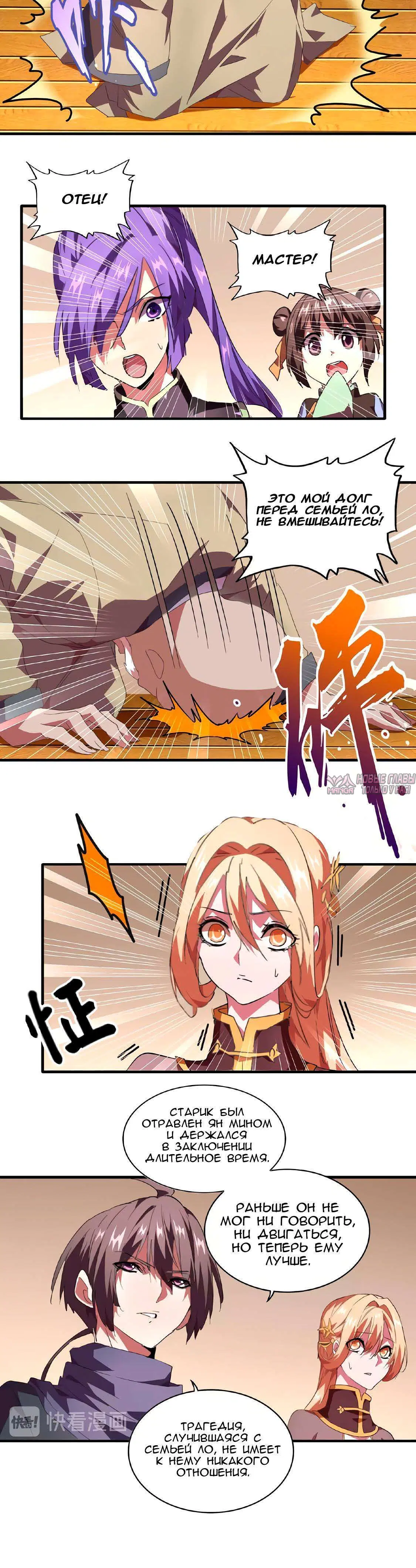 Page 1.001