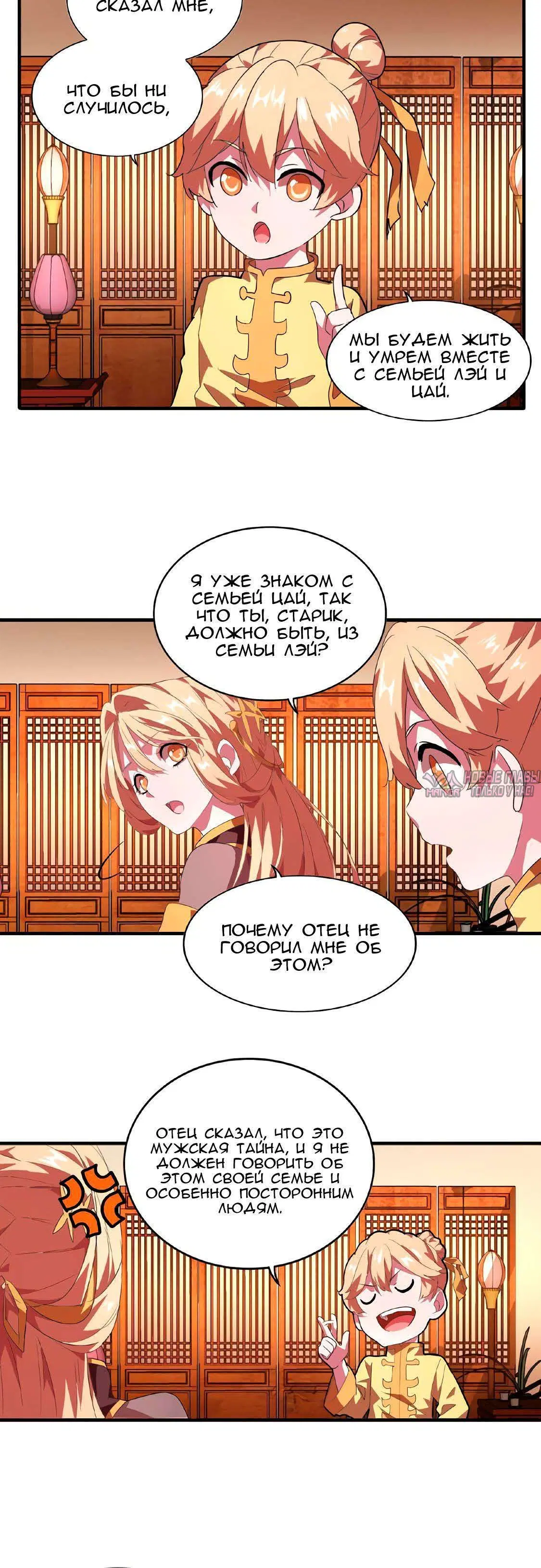 Page 1.001