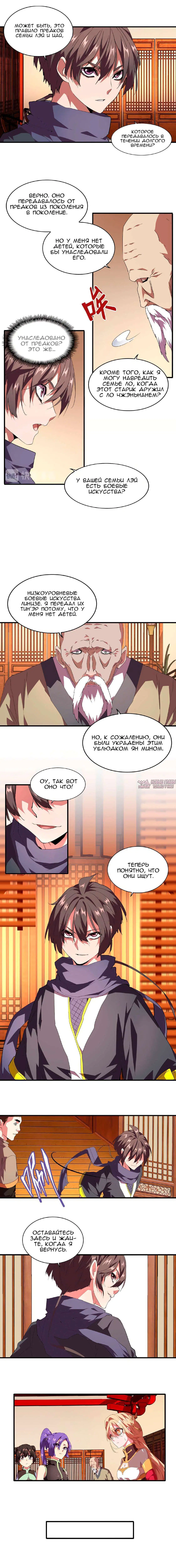 Page 1.000