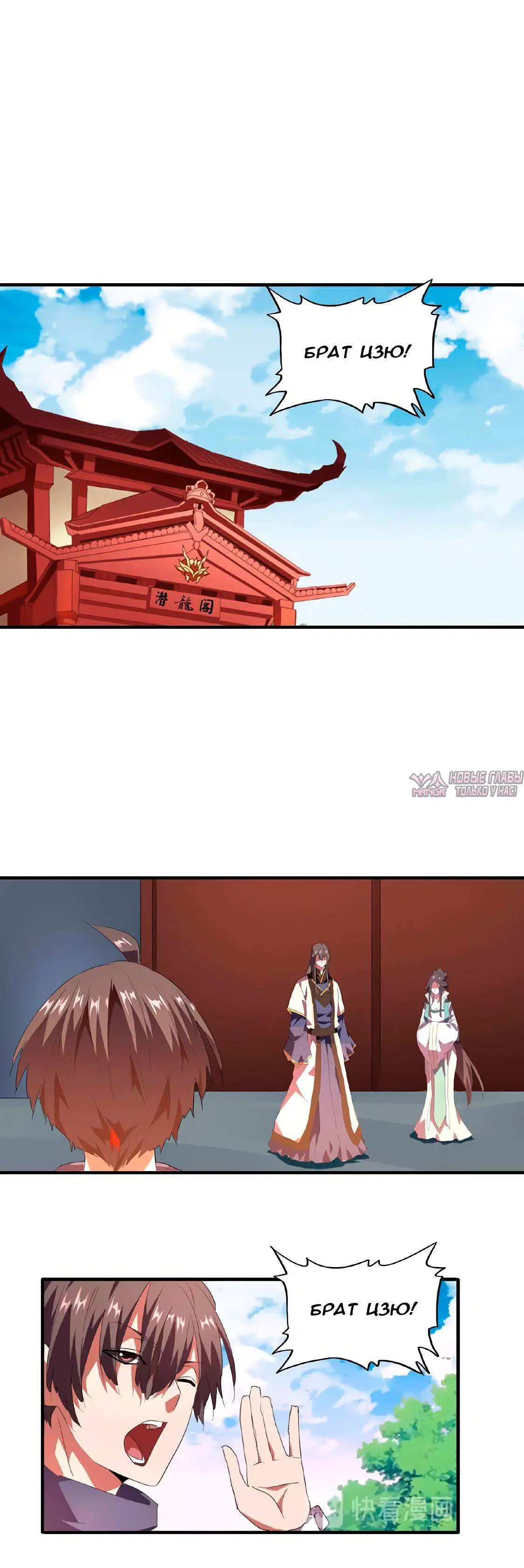Page 1.001