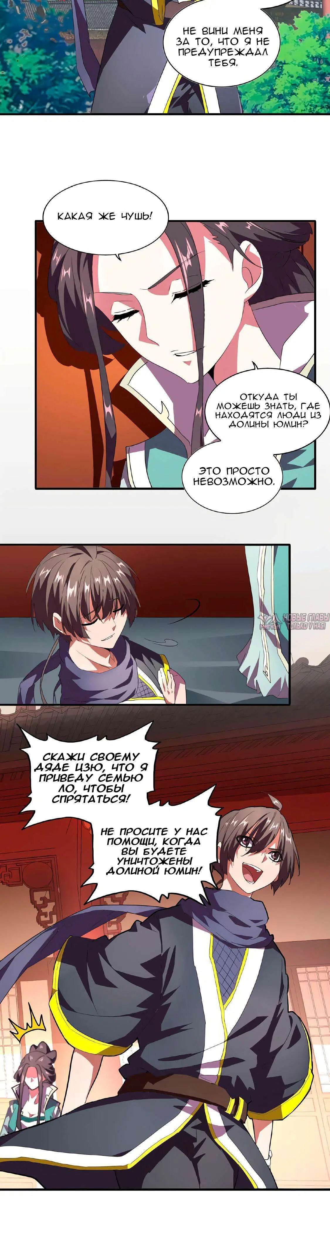 Page 1.001