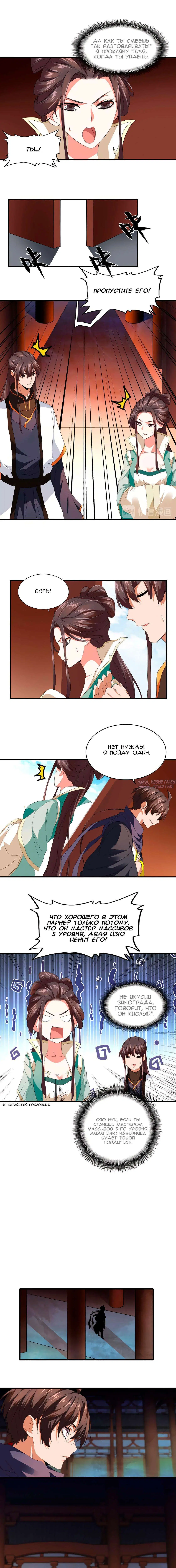 Page 1.000