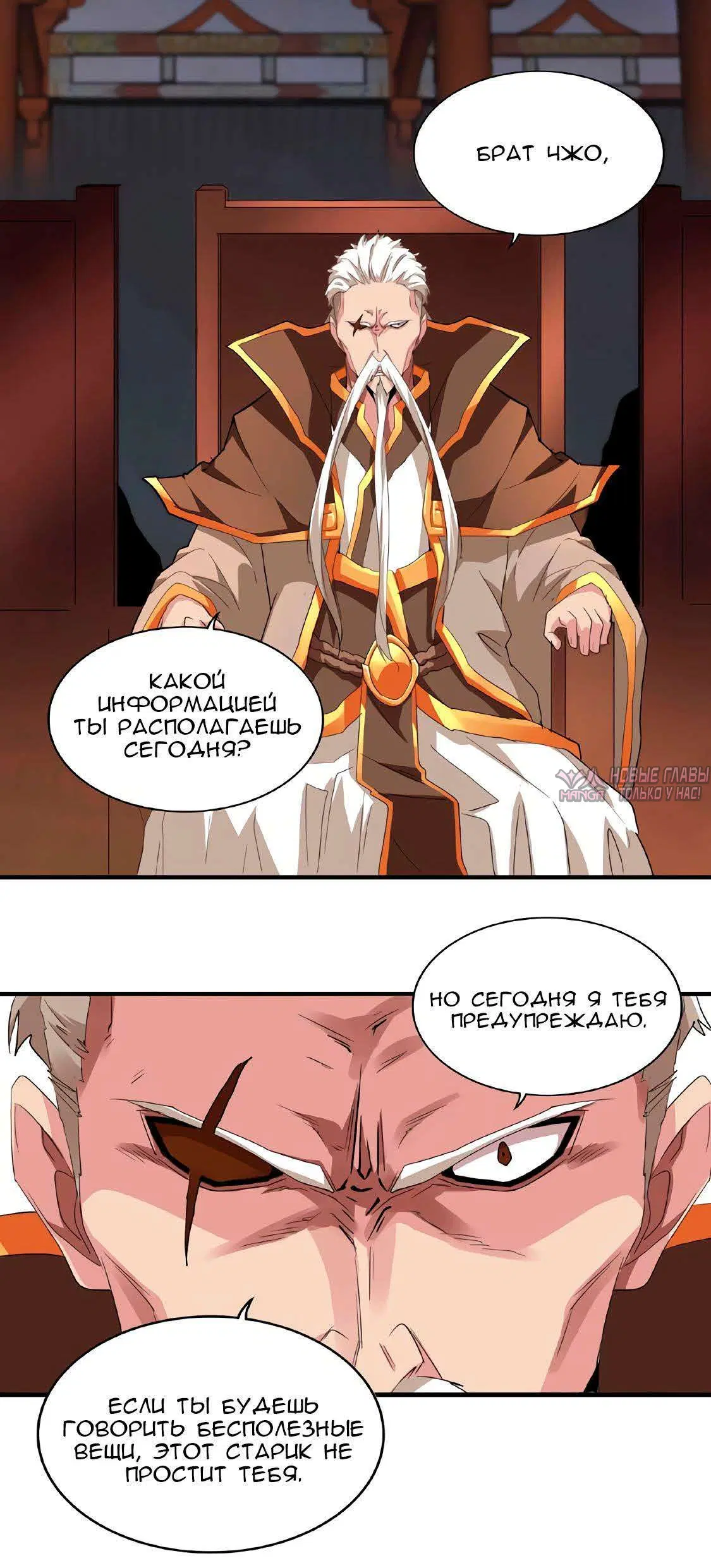 Page 1.001