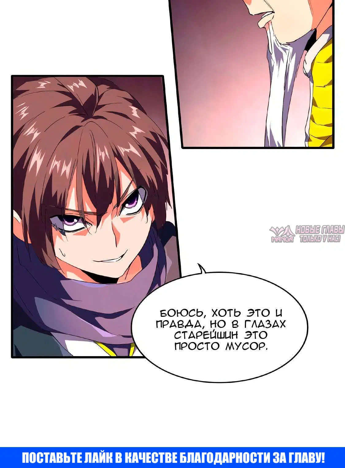 Page 1.001