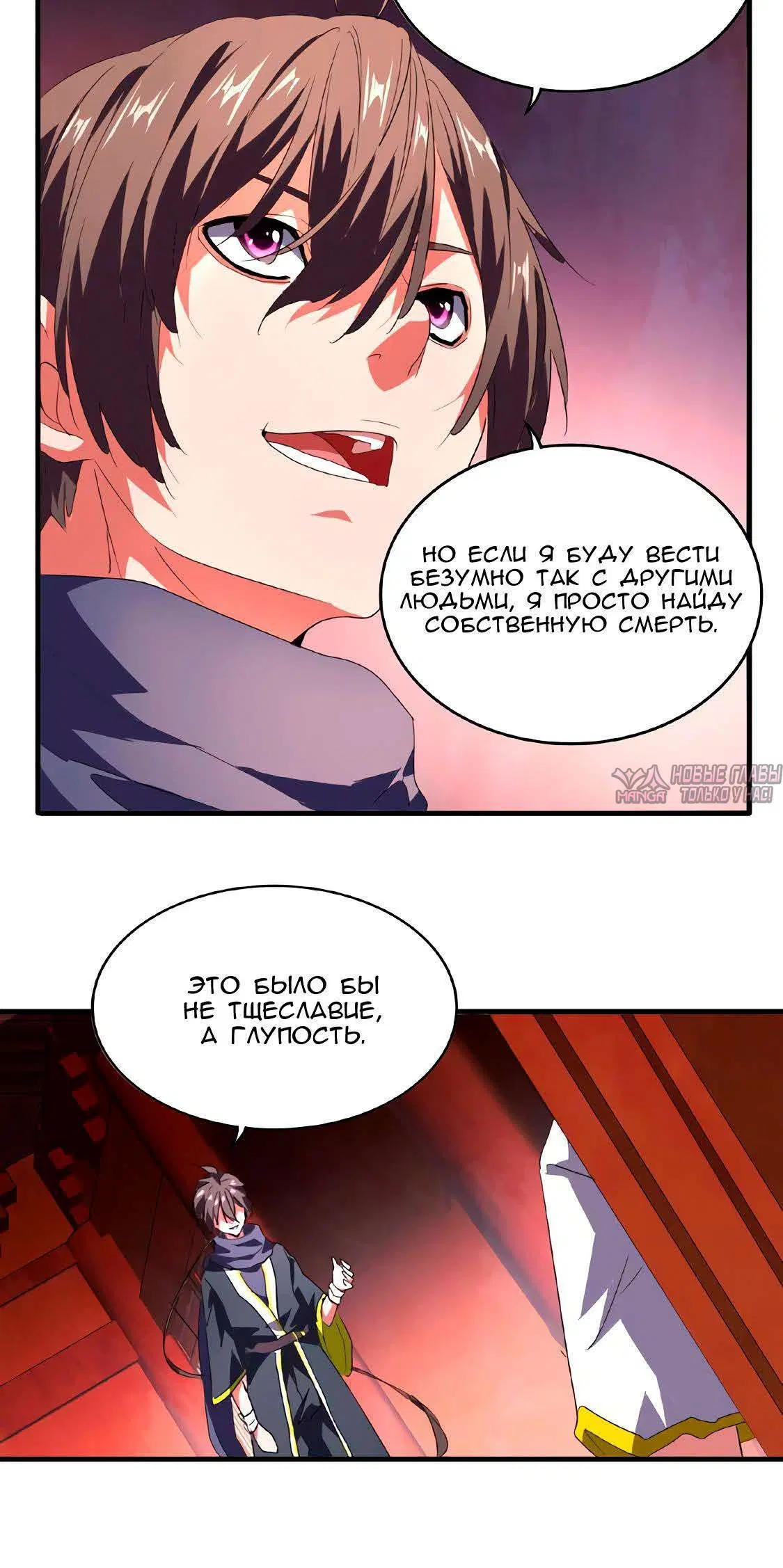 Page 1.001