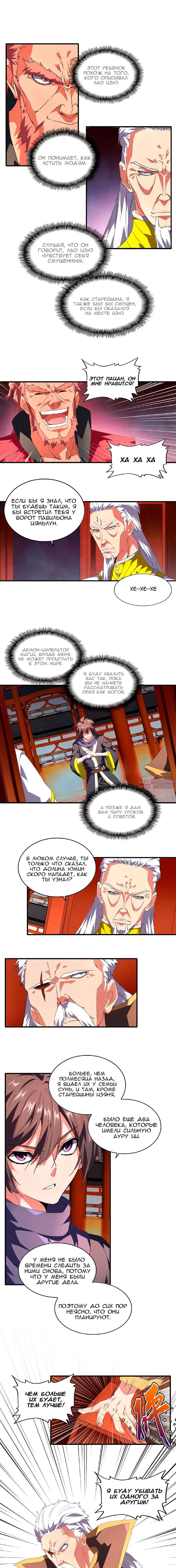 Page 1.000