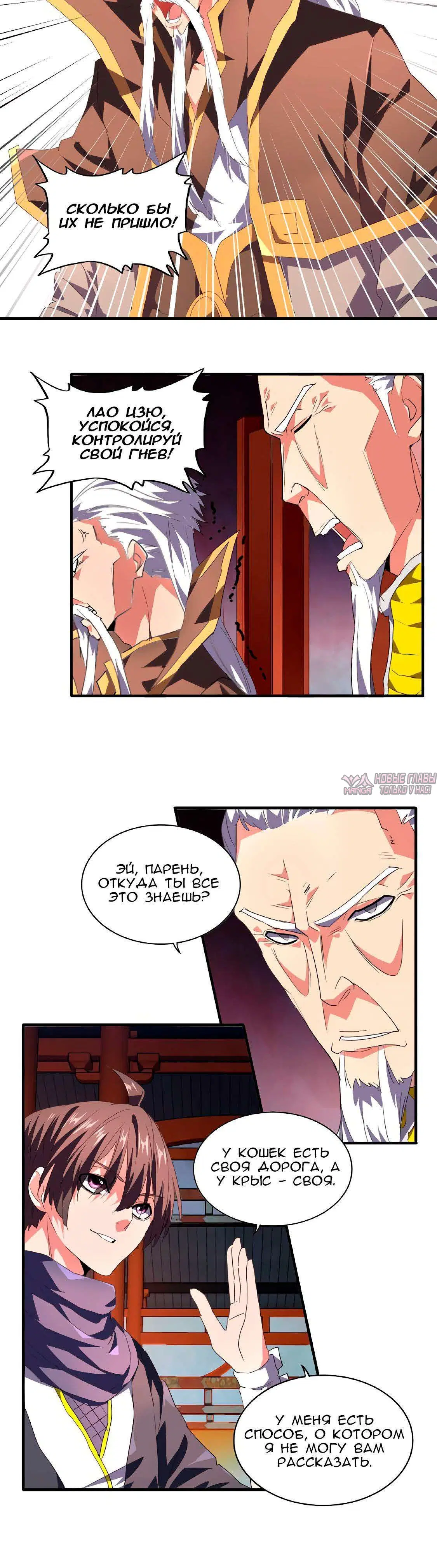 Page 1.001