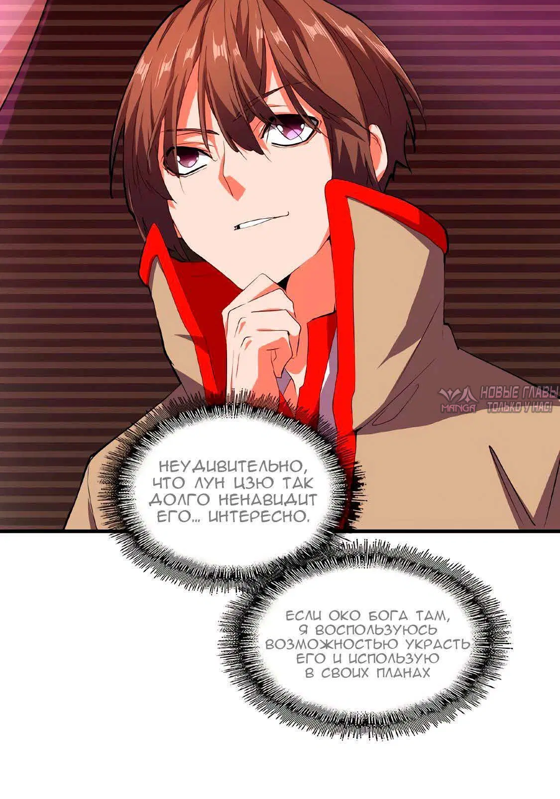 Page 1.001