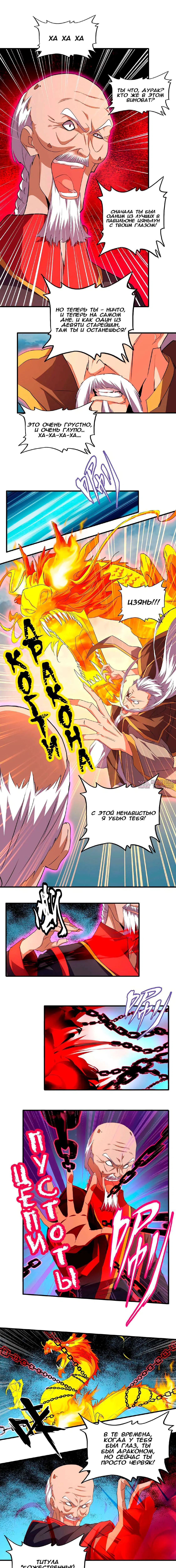 Page 1.000