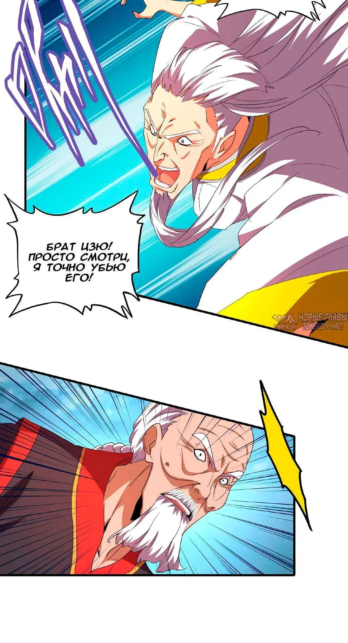 Page 1.001