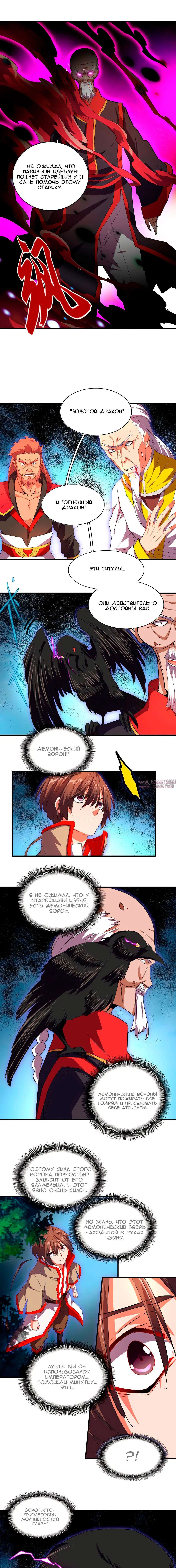 Page 1.000