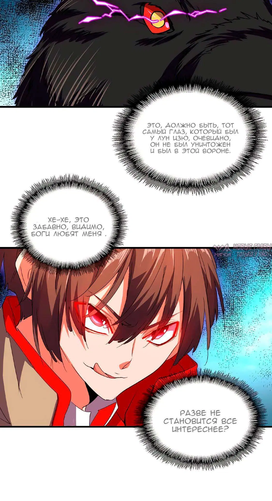 Page 1.001