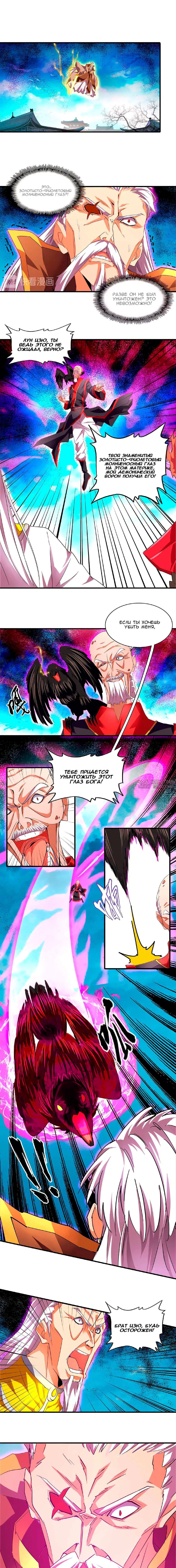 Page 1.000